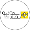 نماد