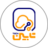 تابین