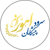 اهورا