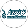 نیاز پرداز