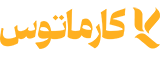 کارماتوس
