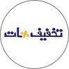 تخفیف هات