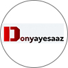 دنیای ساز