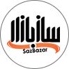 سازبازار