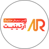 آرتینیت