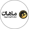 ماهان