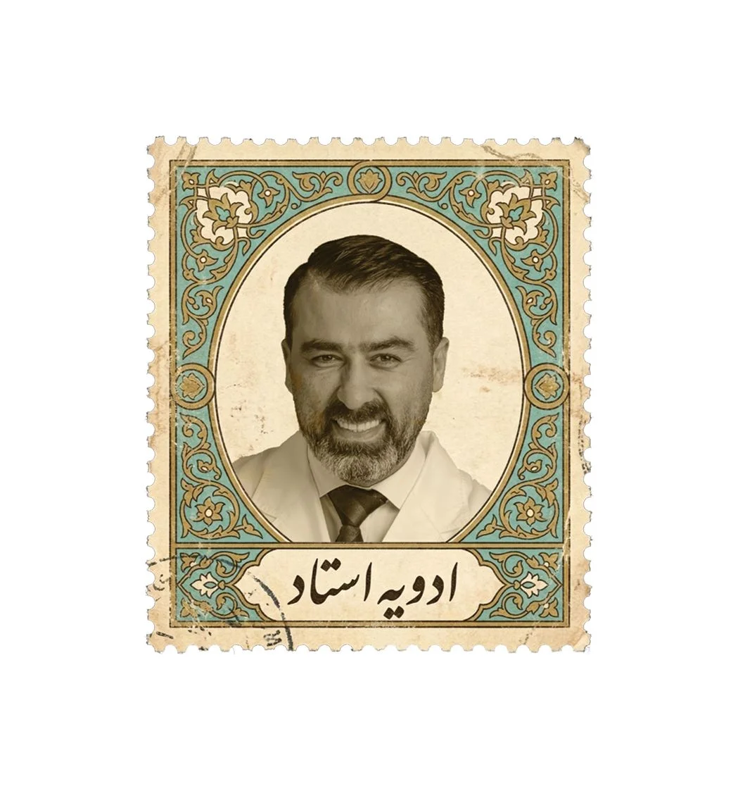 سهیل کرمانی‌نژاد