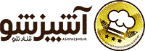آشپزشو