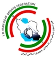 فدراسیون ناشنوایان