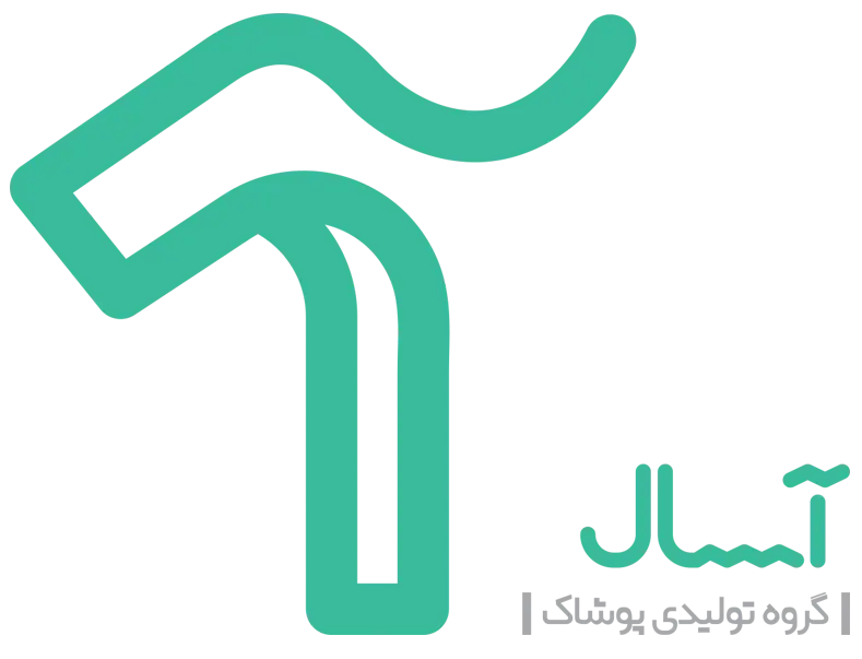 آسال