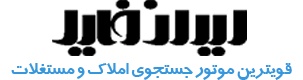 ایران فایل