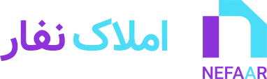 نفار