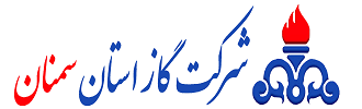 گاز استان سمنان