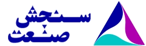 سنجش صنعت