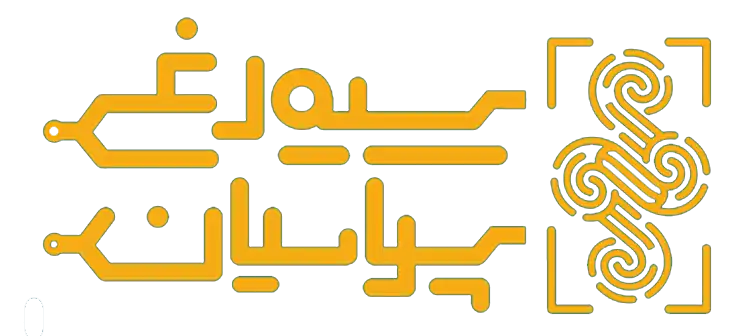 سیمرغ پارسیان