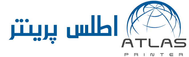 اطلس پرینتر