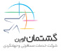 گشتمان