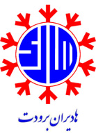 صنایع برودتی  هادیران
