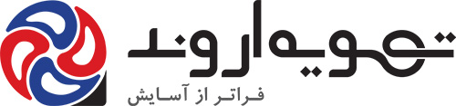 تهویه اروند