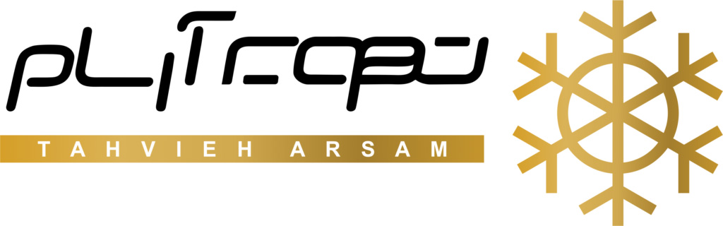 تهویه آرسام