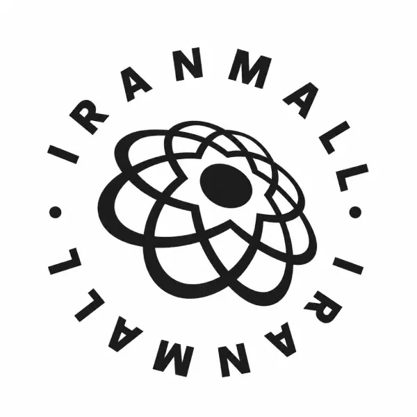 مرکز تجاری ایران مال