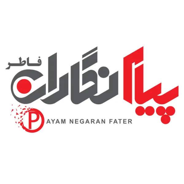 پیام نگاران فاطر