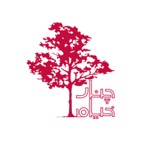 چنارخیام